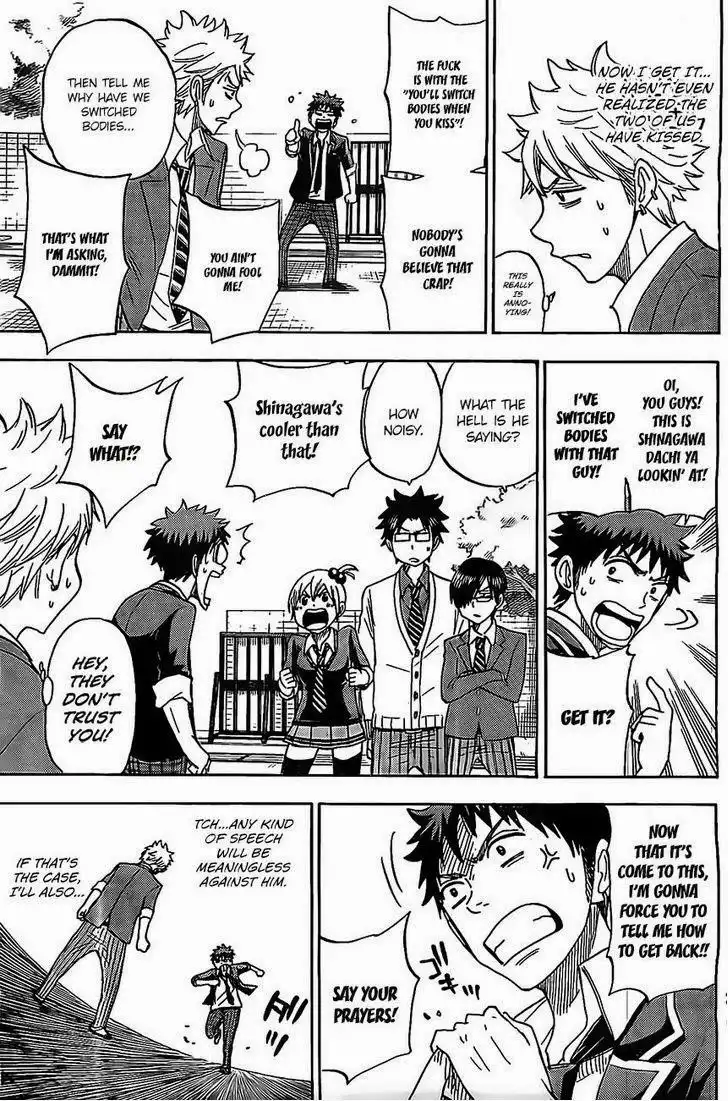 Yamada-kun to 7-nin no Majo Chapter 93.005 16